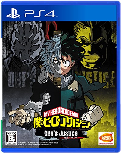 PS4ゲームソフト NARUTO ヒロアカ ファイナルファンタジー PS4ゲームソフト NARUTO ヒロアカ ファイナルファンタジー PS4